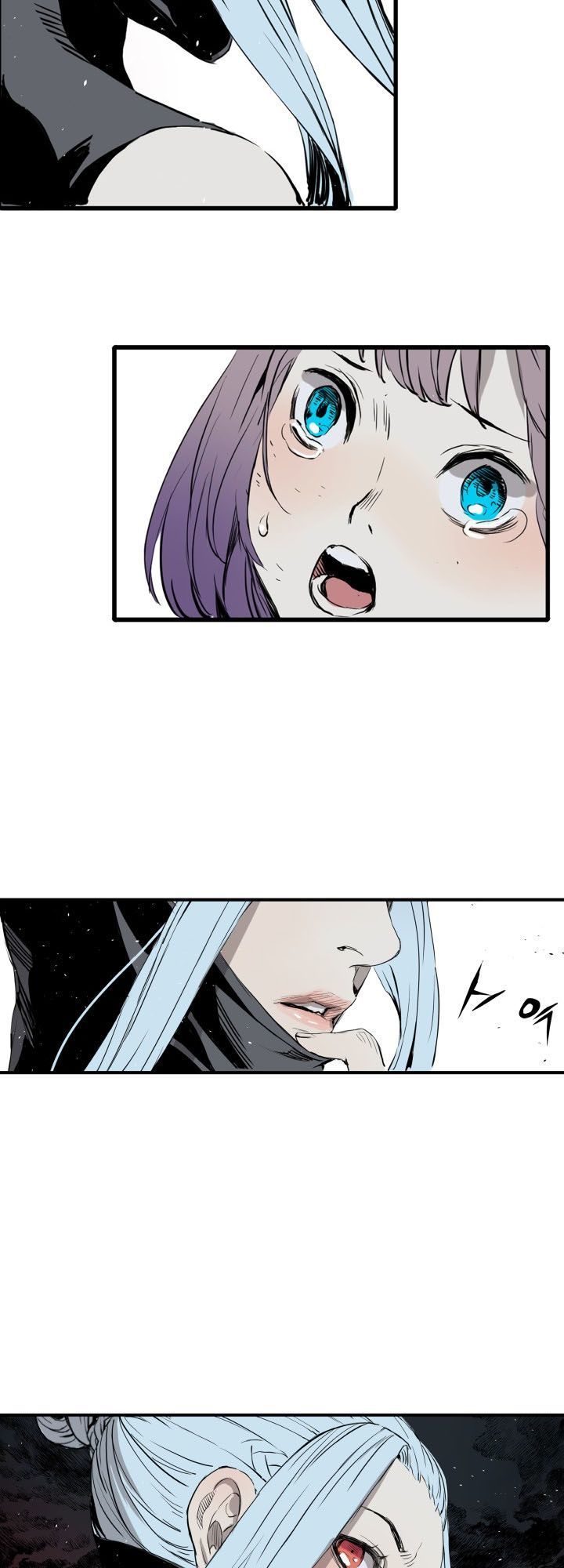 Vô Kiếm Tiểu Tử Chapter 9 - Trang 2