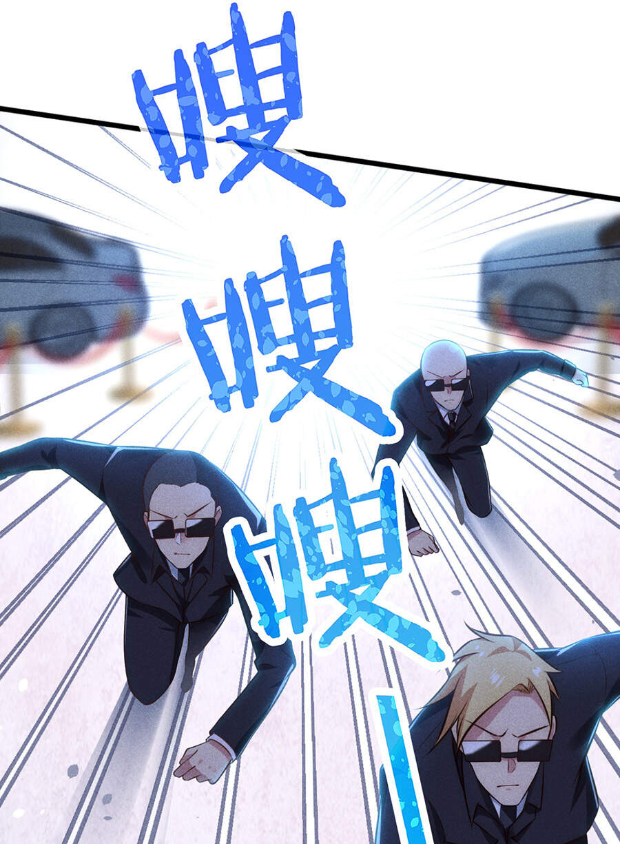 Võ Lâm Đệ Nhất Đầu Bếp Chapter 1 - Trang 2