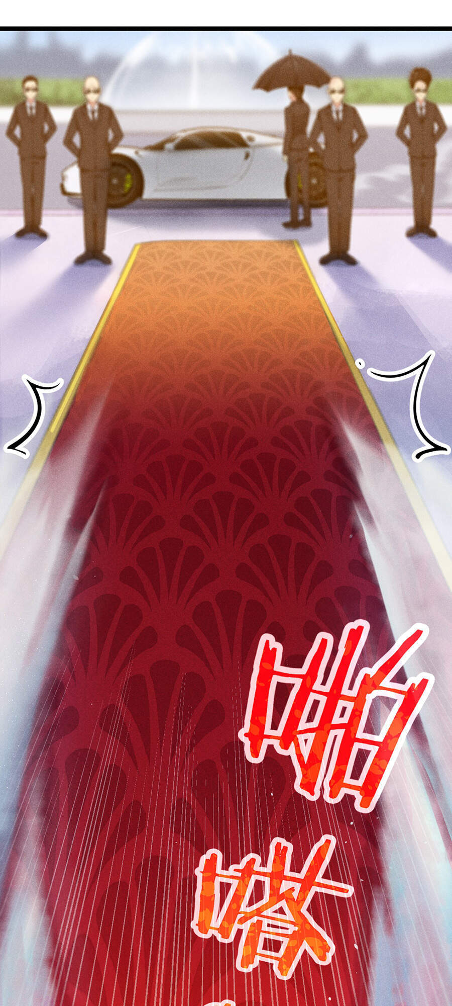 Võ Lâm Đệ Nhất Đầu Bếp Chapter 1 - Trang 2