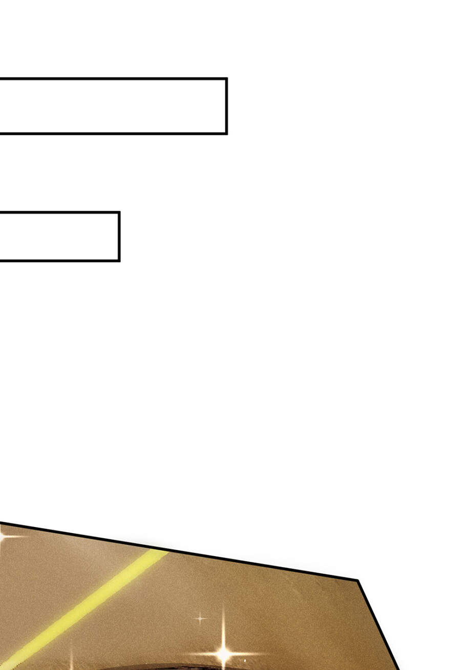 Võ Lâm Đệ Nhất Đầu Bếp Chapter 1 - Trang 2