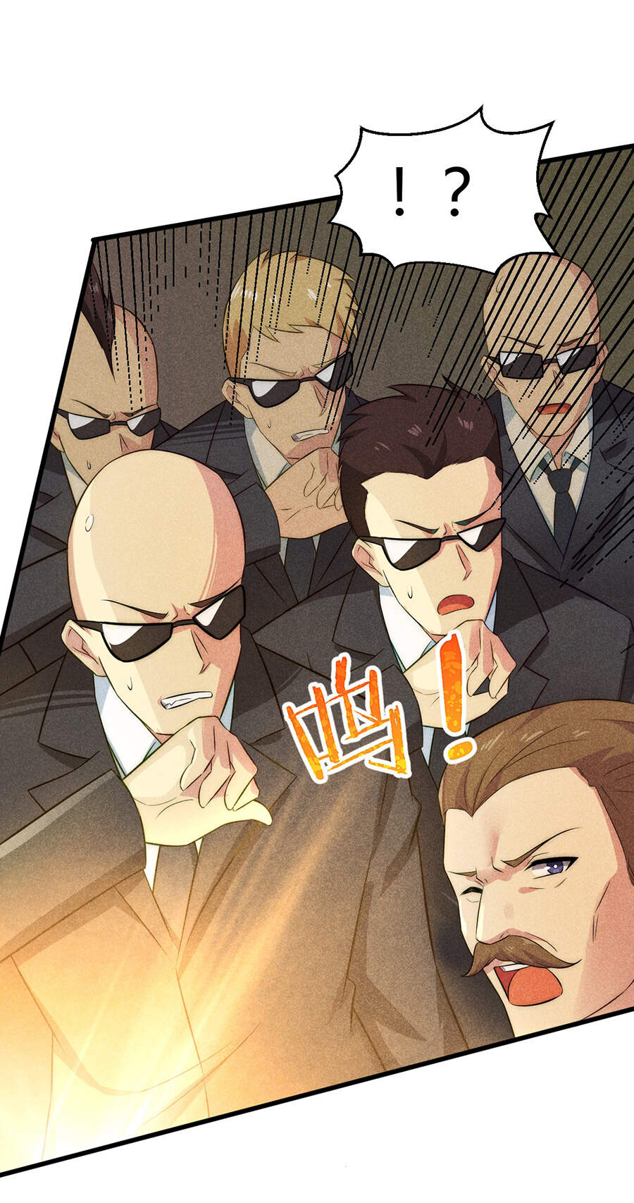 Võ Lâm Đệ Nhất Đầu Bếp Chapter 1 - Trang 2