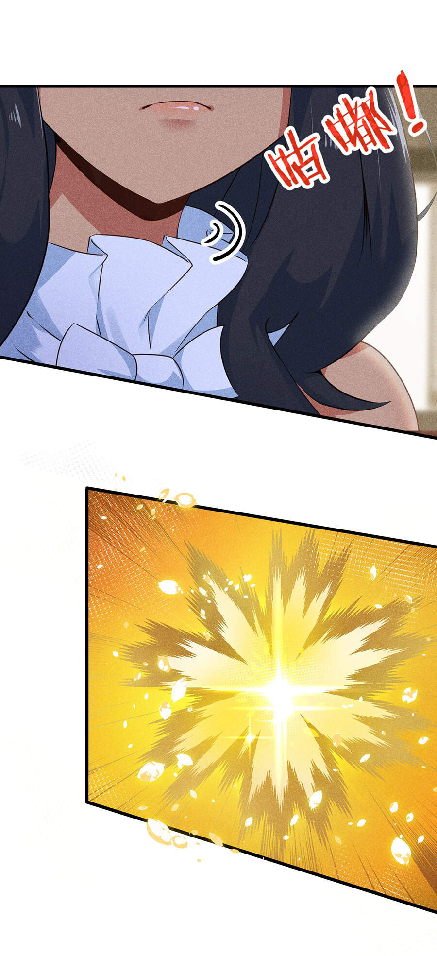 Võ Lâm Đệ Nhất Đầu Bếp Chapter 1 - Trang 2