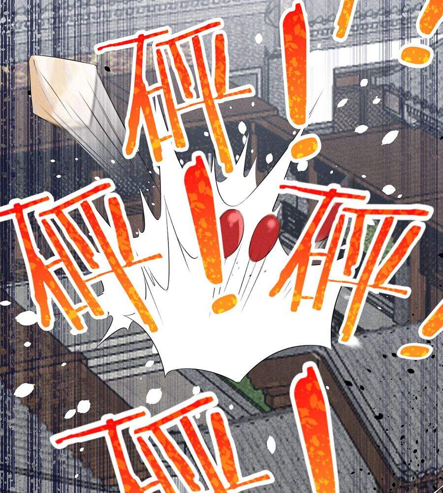 Võ Lâm Đệ Nhất Đầu Bếp Chapter 10 - Trang 2