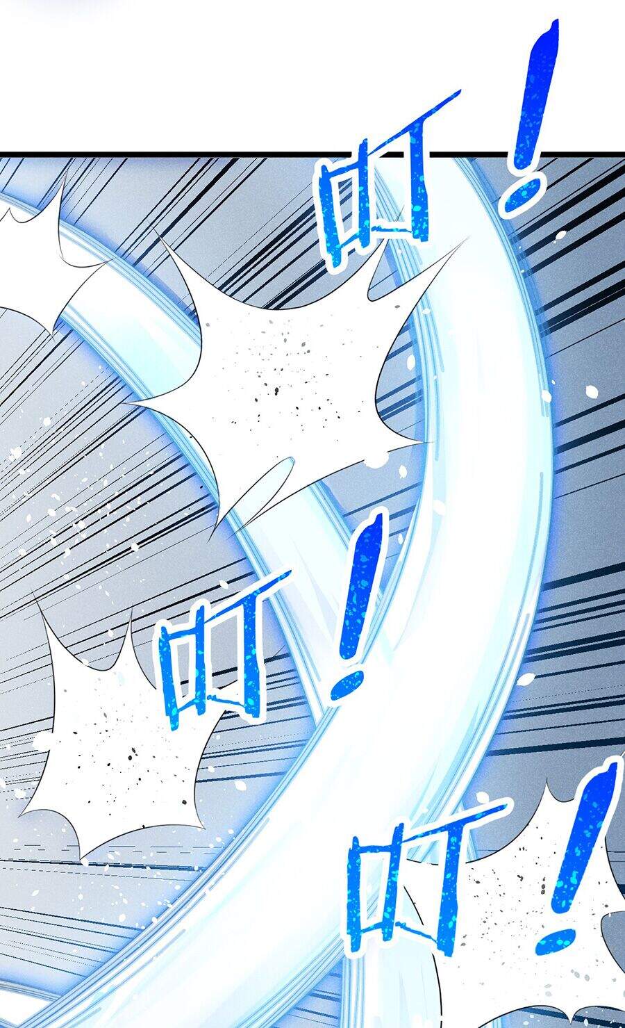 Võ Lâm Đệ Nhất Đầu Bếp Chapter 10 - Trang 2