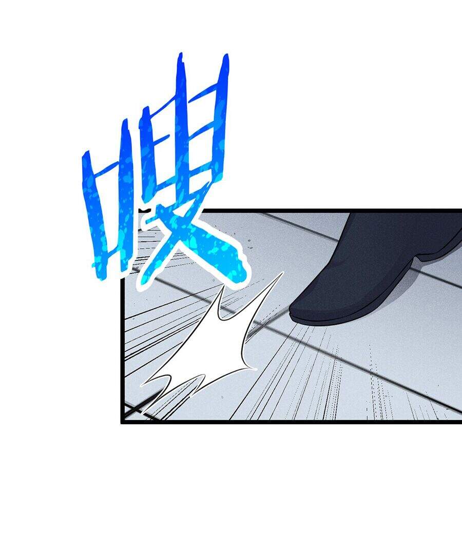 Võ Lâm Đệ Nhất Đầu Bếp Chapter 10 - Trang 2