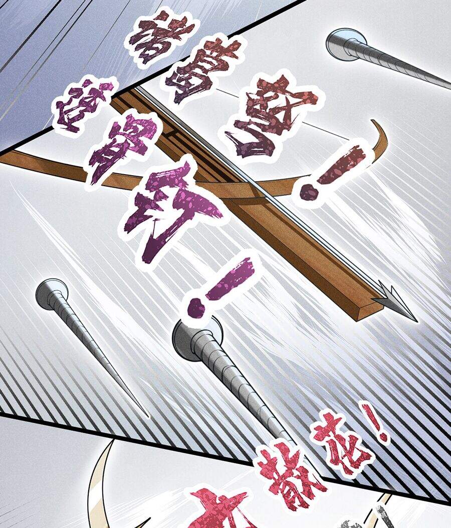 Võ Lâm Đệ Nhất Đầu Bếp Chapter 10 - Trang 2