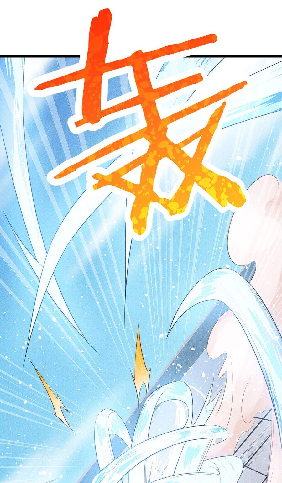 Võ Lâm Đệ Nhất Đầu Bếp Chapter 10 - Trang 2