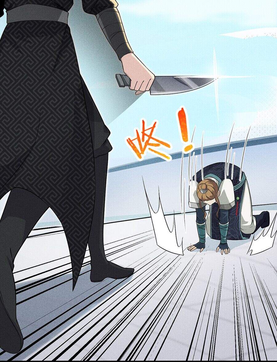 Võ Lâm Đệ Nhất Đầu Bếp Chapter 10 - Trang 2