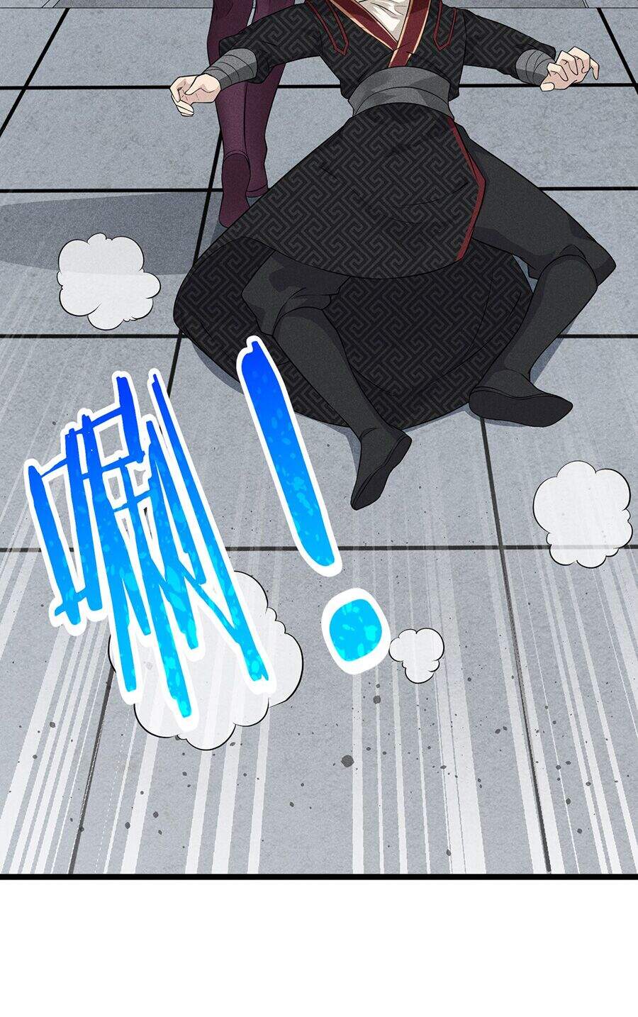 Võ Lâm Đệ Nhất Đầu Bếp Chapter 11.1 - Trang 2