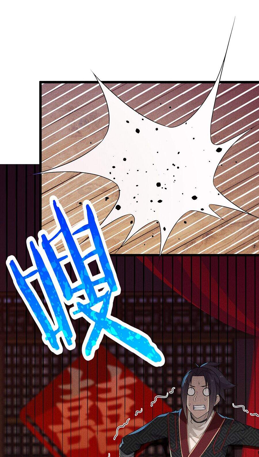 Võ Lâm Đệ Nhất Đầu Bếp Chapter 11.1 - Trang 2