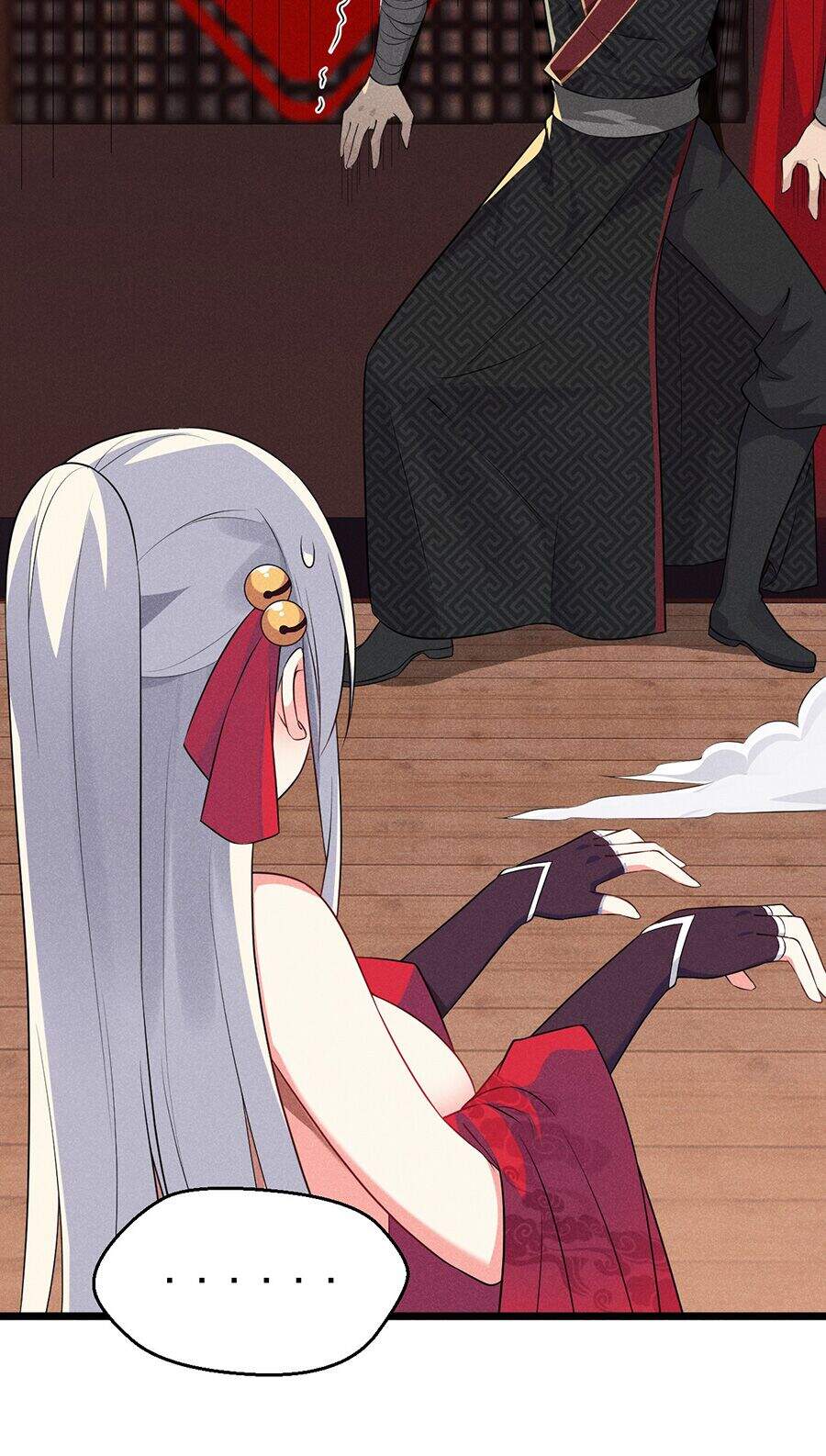 Võ Lâm Đệ Nhất Đầu Bếp Chapter 11.1 - Trang 2