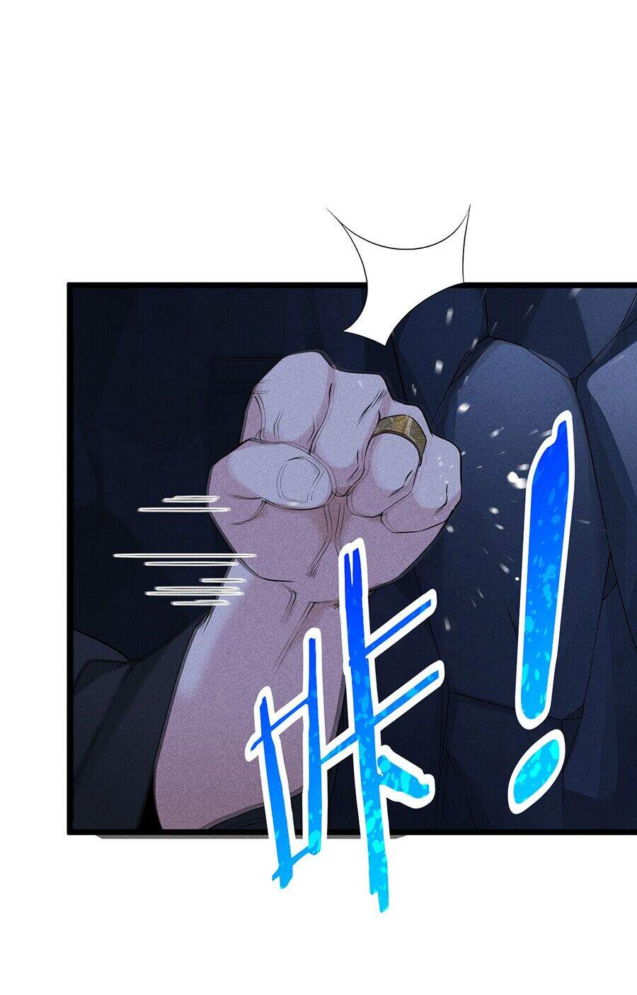 Võ Lâm Đệ Nhất Đầu Bếp Chapter 12.1 - Trang 2