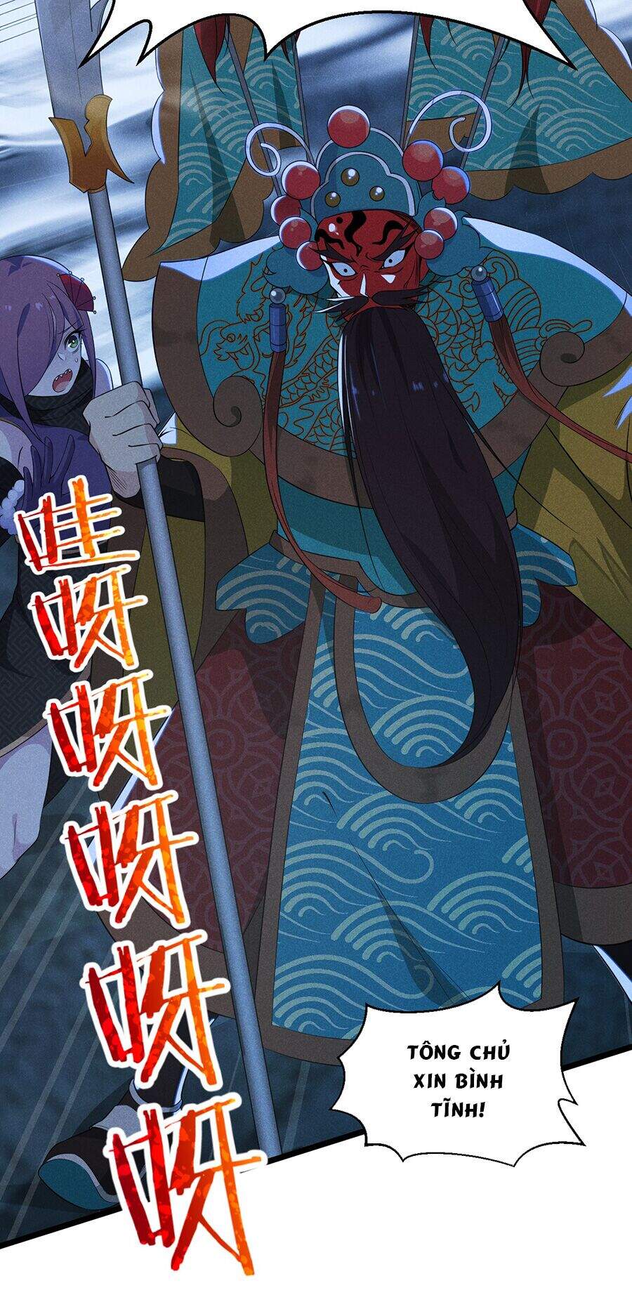 Võ Lâm Đệ Nhất Đầu Bếp Chapter 12.1 - Trang 2