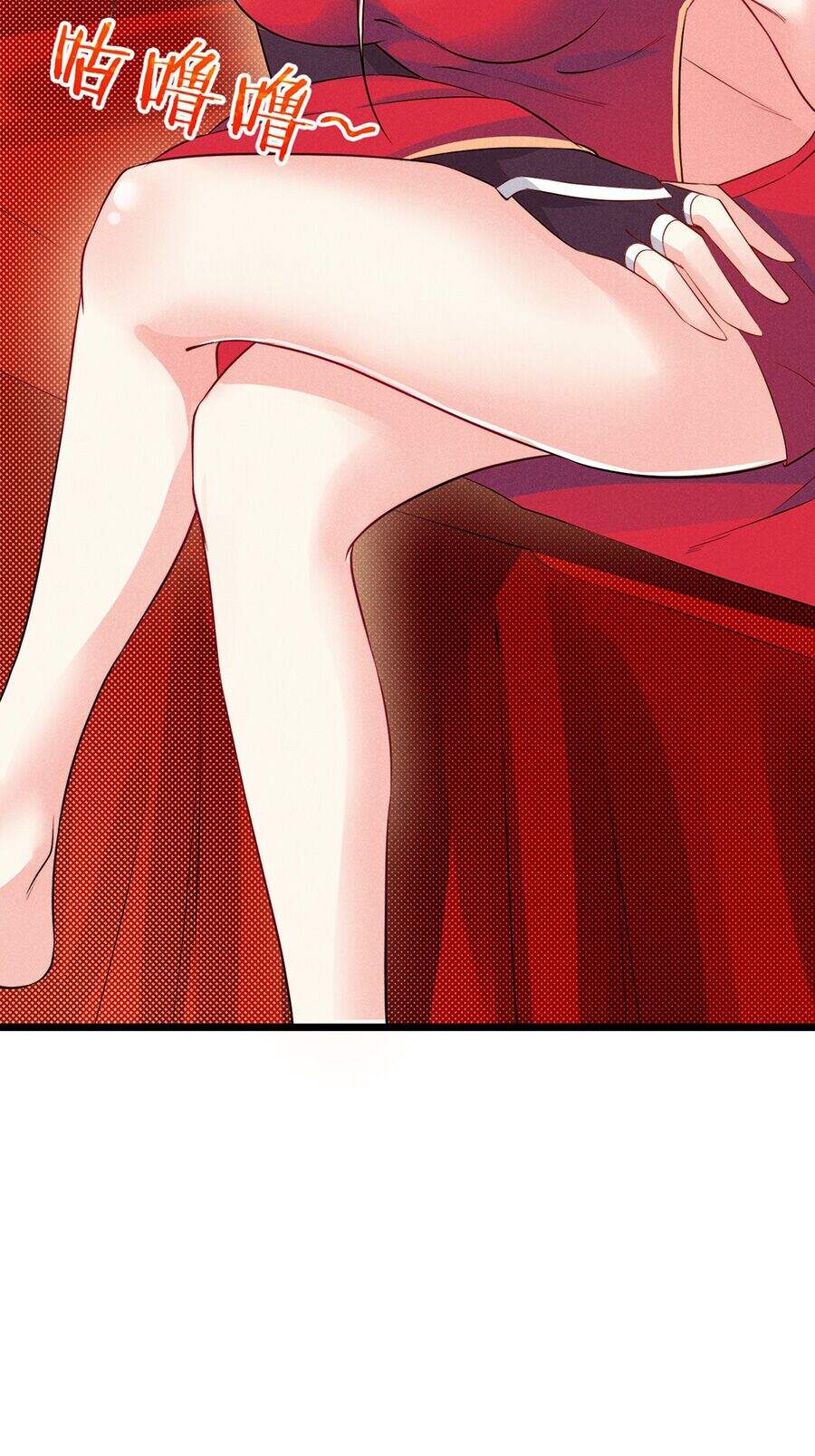 Võ Lâm Đệ Nhất Đầu Bếp Chapter 12.1 - Trang 2