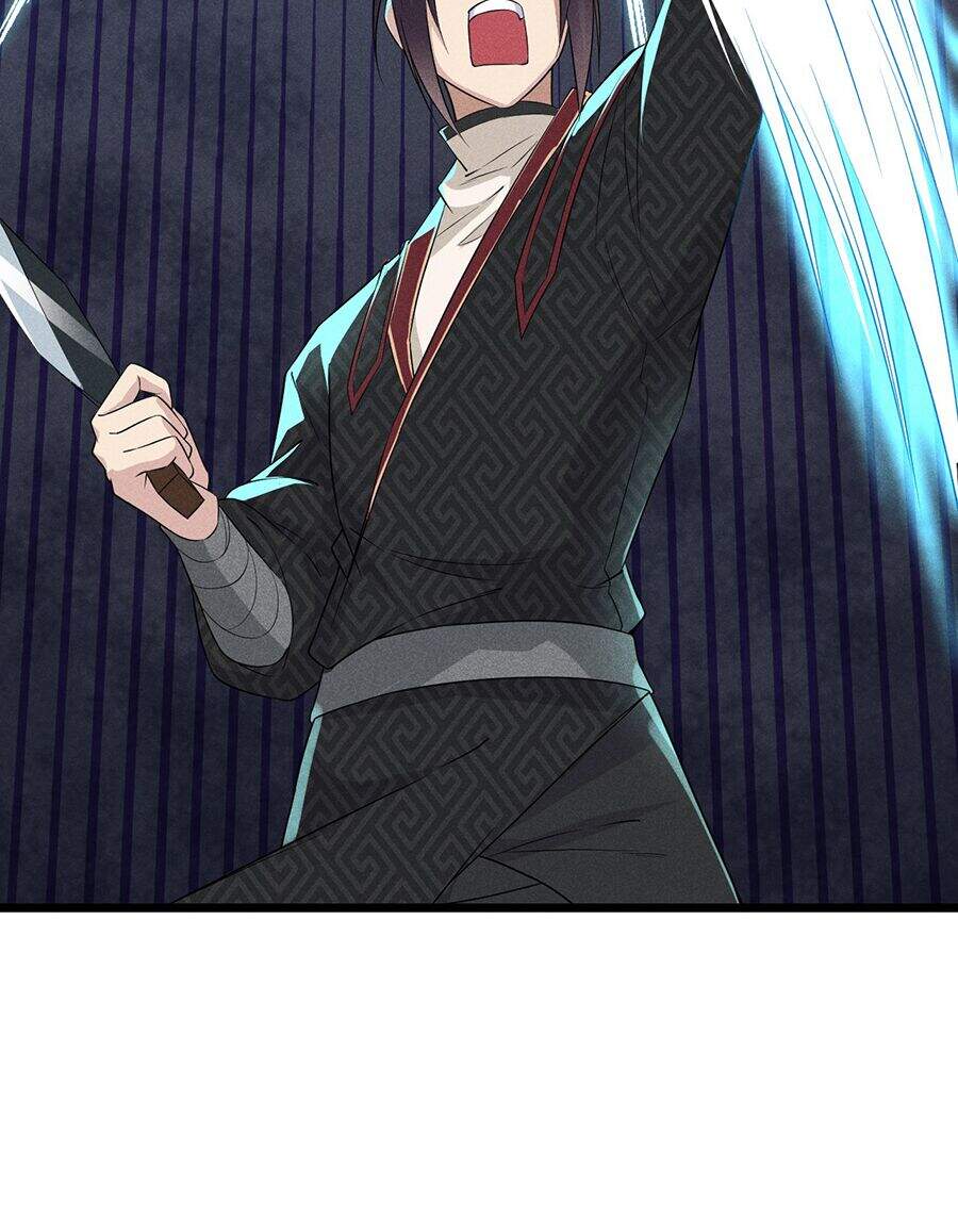 Võ Lâm Đệ Nhất Đầu Bếp Chapter 12.1 - Trang 2