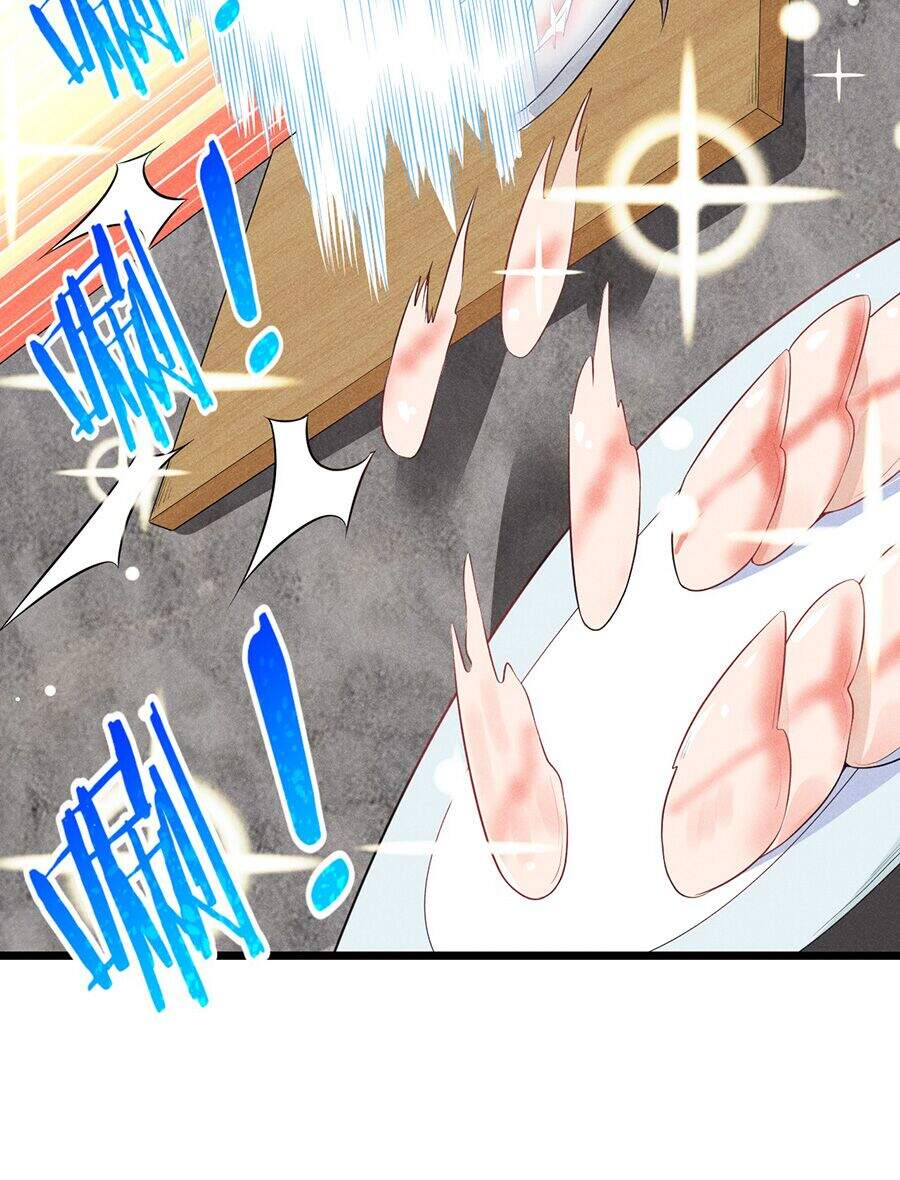 Võ Lâm Đệ Nhất Đầu Bếp Chapter 12.1 - Trang 2