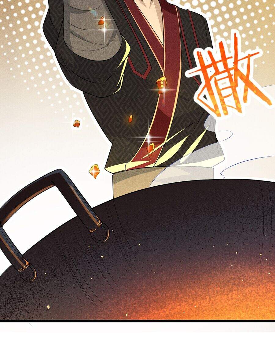 Võ Lâm Đệ Nhất Đầu Bếp Chapter 12.1 - Trang 2