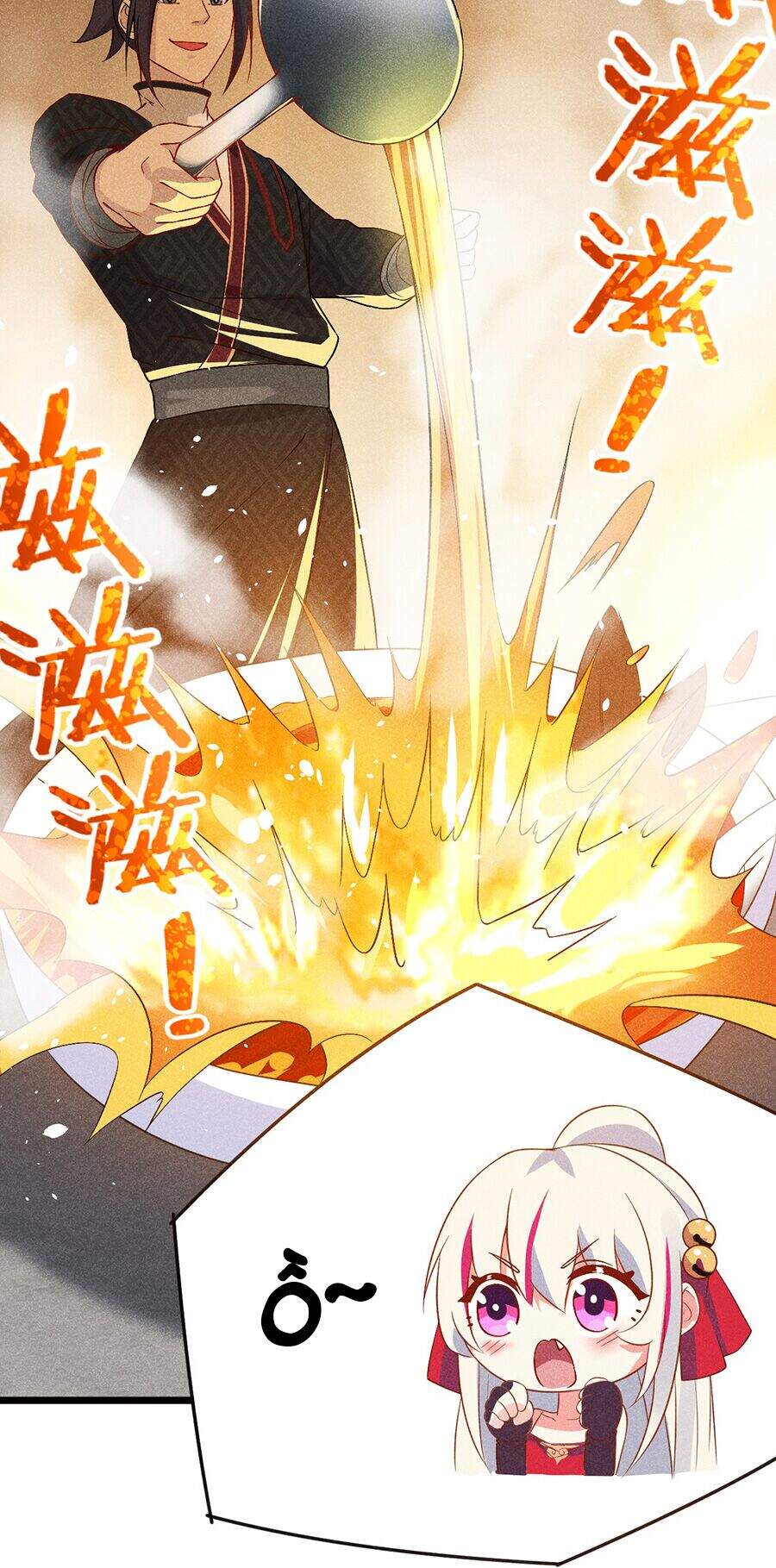 Võ Lâm Đệ Nhất Đầu Bếp Chapter 12.1 - Trang 2