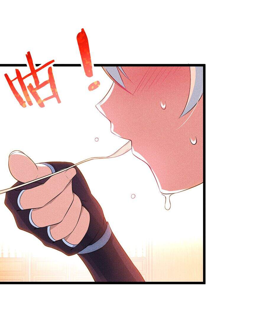 Võ Lâm Đệ Nhất Đầu Bếp Chapter 12.1 - Trang 2