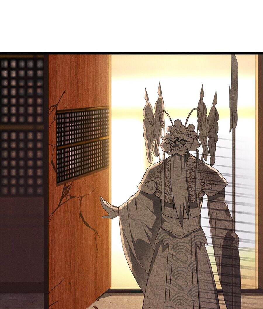 Võ Lâm Đệ Nhất Đầu Bếp Chapter 12.2 - Trang 2