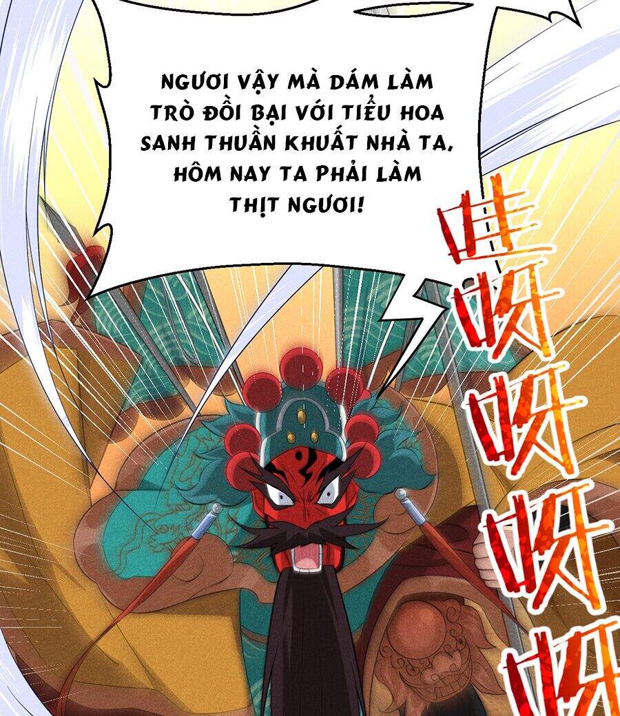 Võ Lâm Đệ Nhất Đầu Bếp Chapter 12.2 - Trang 2