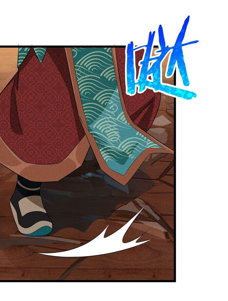 Võ Lâm Đệ Nhất Đầu Bếp Chapter 12.2 - Trang 2