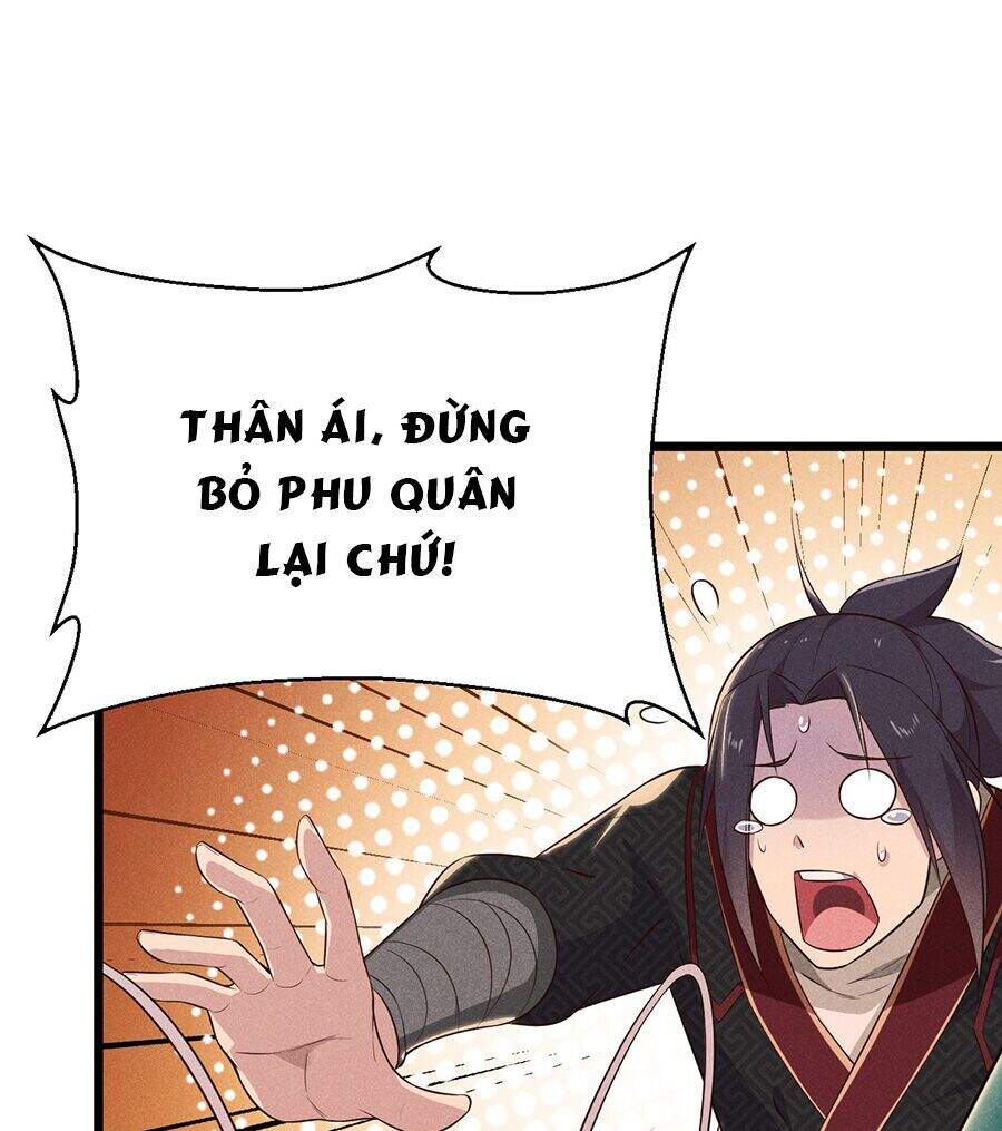 Võ Lâm Đệ Nhất Đầu Bếp Chapter 13.1 - Trang 2