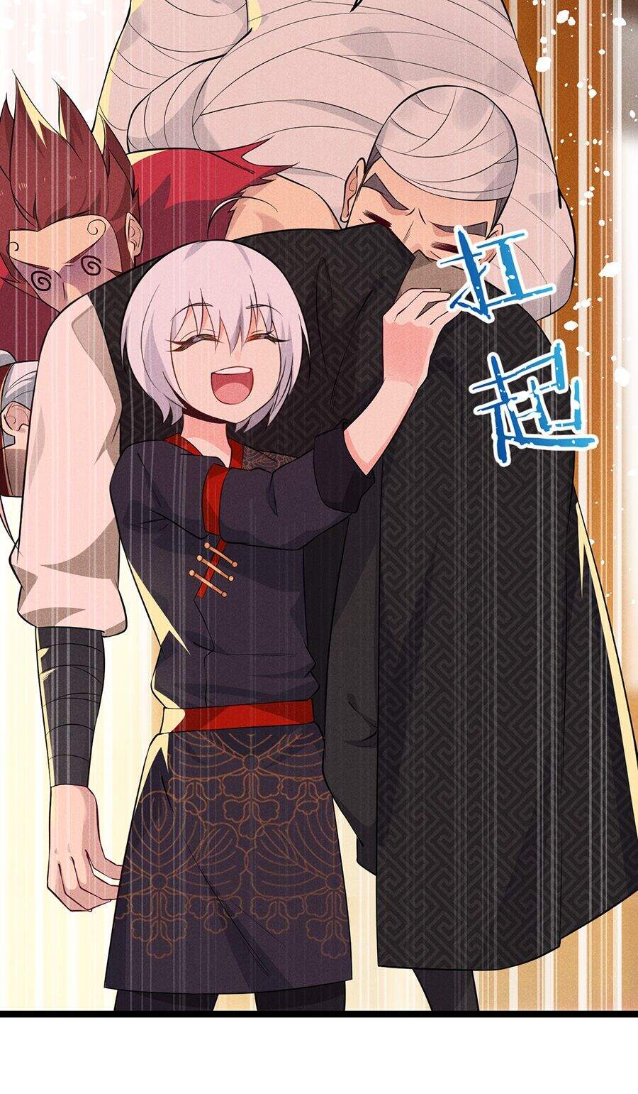 Võ Lâm Đệ Nhất Đầu Bếp Chapter 13.2 - Trang 2