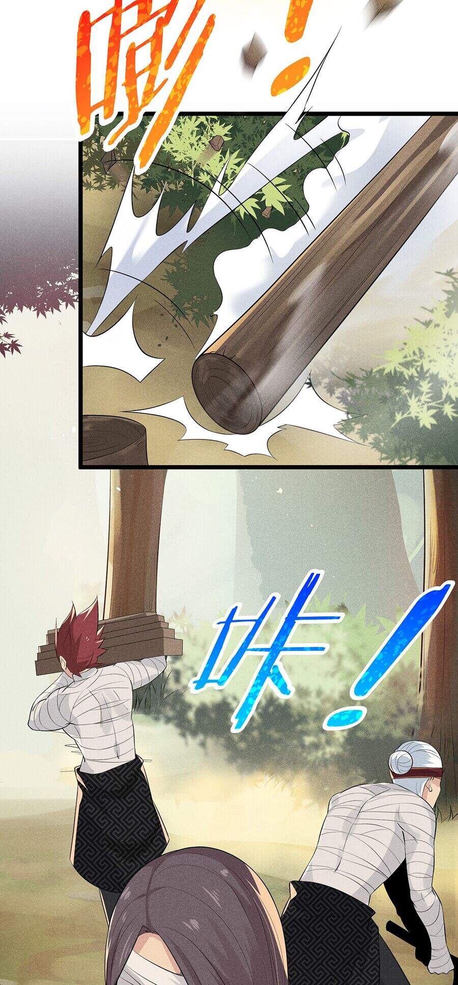 Võ Lâm Đệ Nhất Đầu Bếp Chapter 14.1 - Trang 2