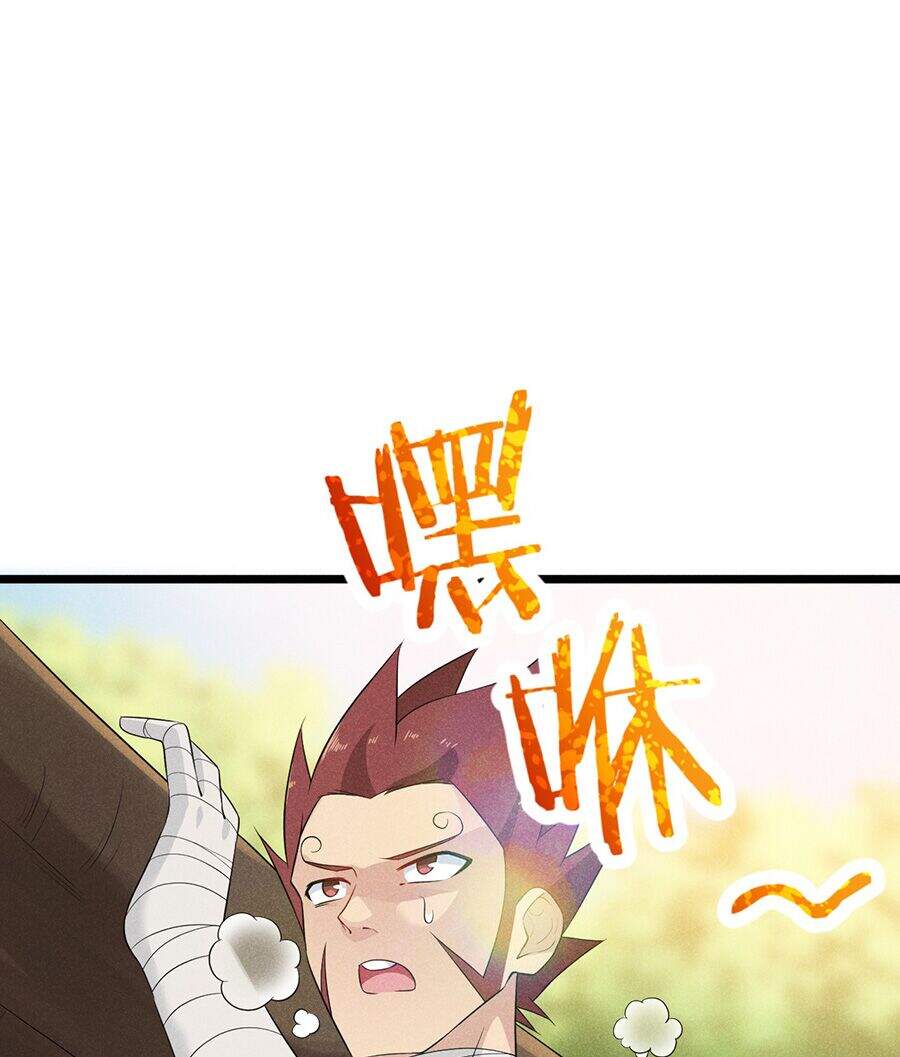 Võ Lâm Đệ Nhất Đầu Bếp Chapter 14.2 - Trang 2