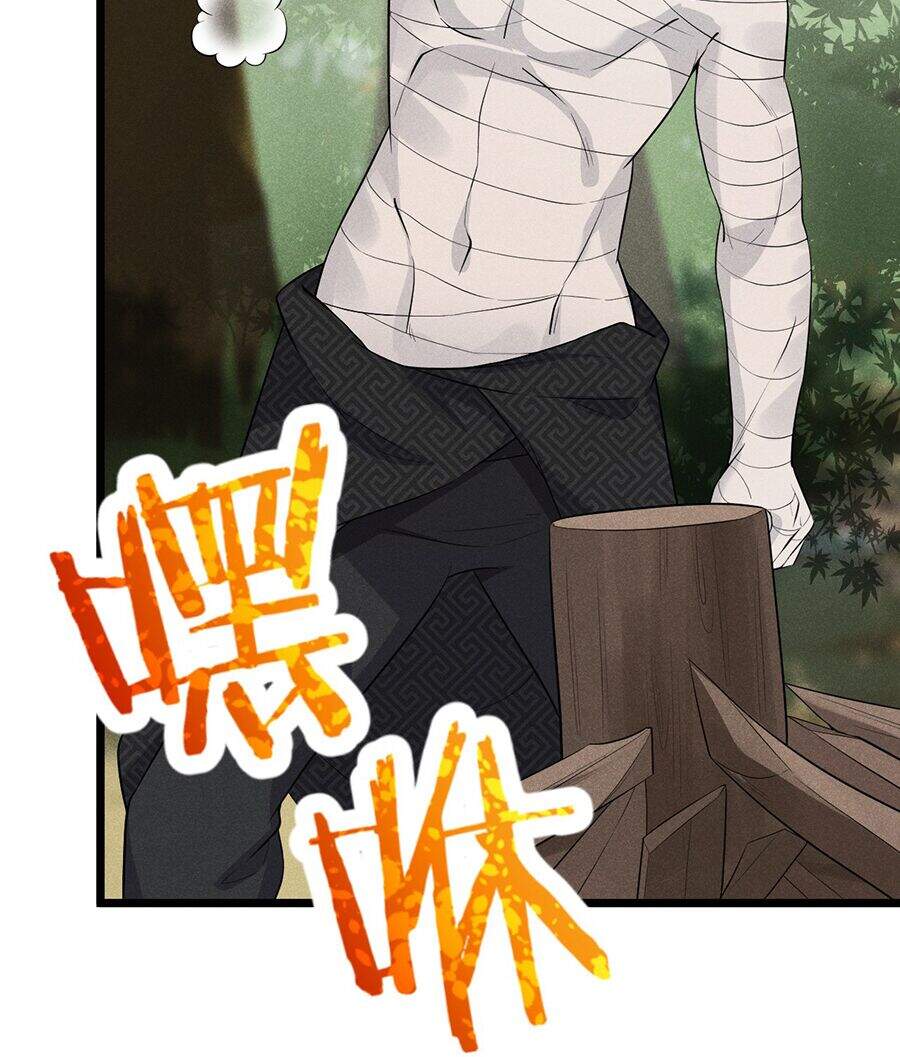 Võ Lâm Đệ Nhất Đầu Bếp Chapter 14.2 - Trang 2