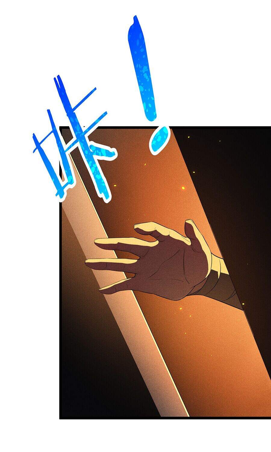 Võ Lâm Đệ Nhất Đầu Bếp Chapter 15.2 - Trang 2