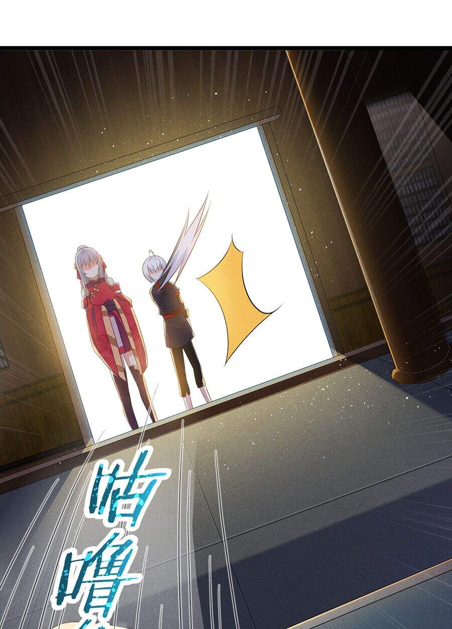 Võ Lâm Đệ Nhất Đầu Bếp Chapter 16.2 - Trang 2