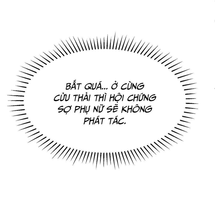 Võ Lâm Đệ Nhất Đầu Bếp Chapter 17.1 - Trang 2