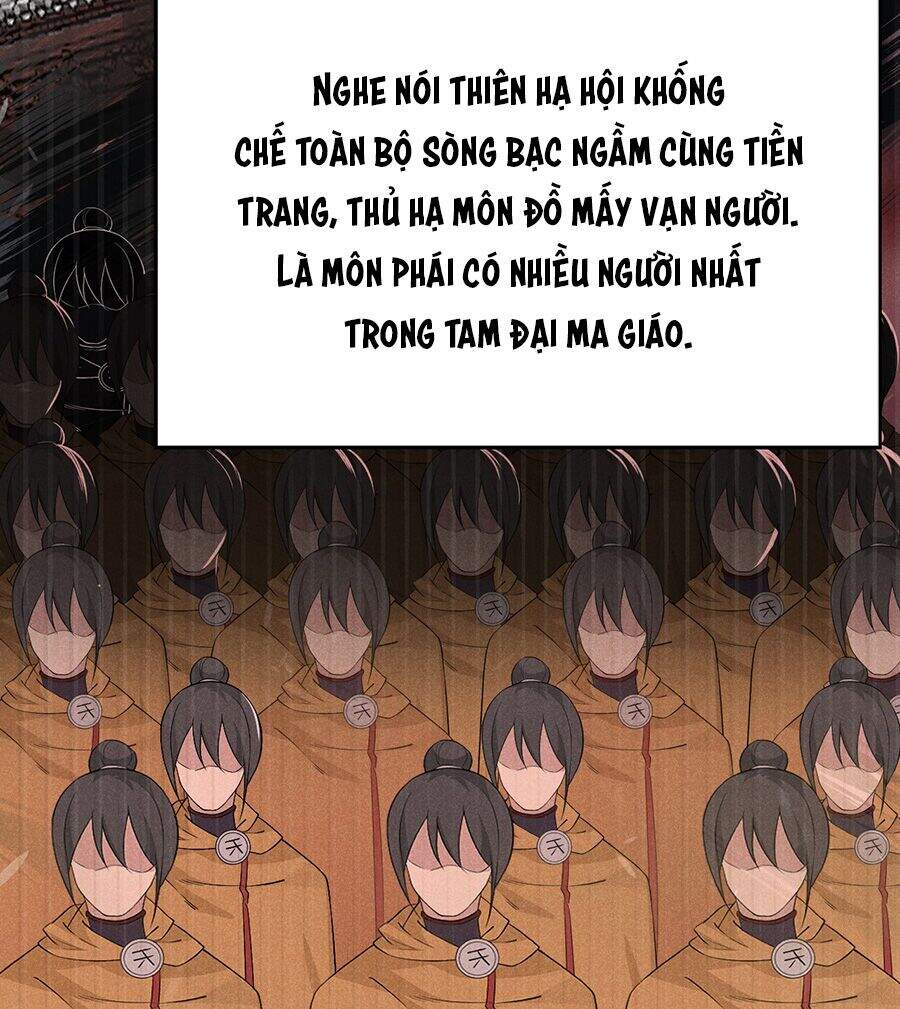 Võ Lâm Đệ Nhất Đầu Bếp Chapter 17.1 - Trang 2