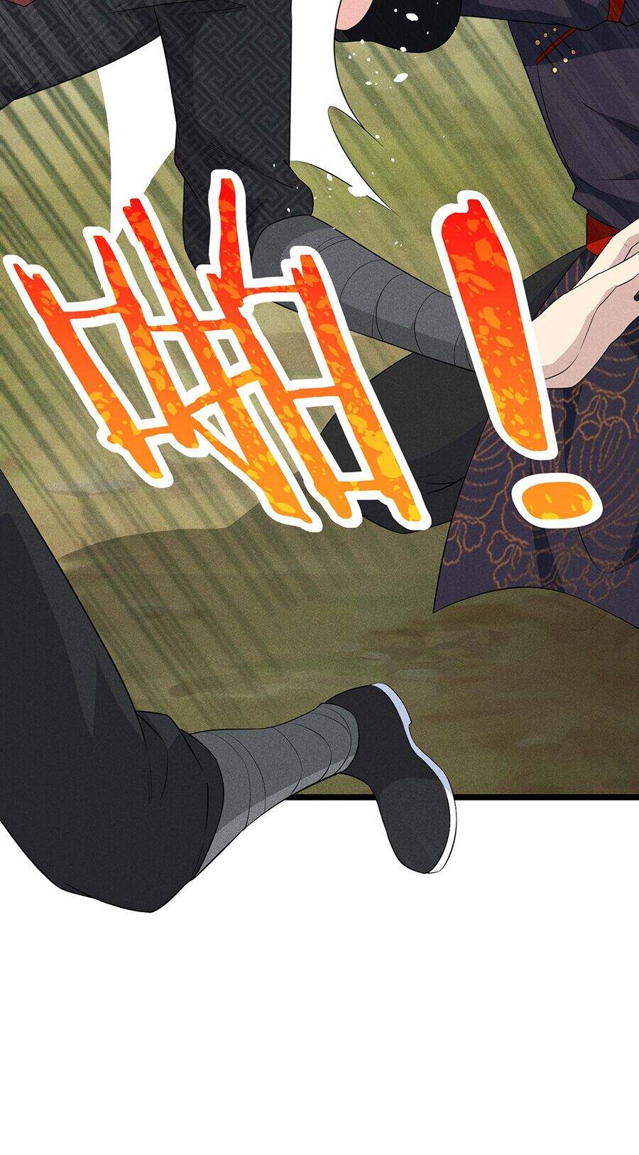 Võ Lâm Đệ Nhất Đầu Bếp Chapter 17.1 - Trang 2