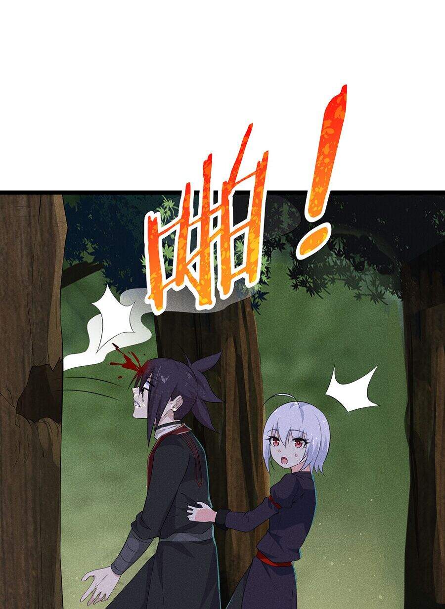 Võ Lâm Đệ Nhất Đầu Bếp Chapter 17.1 - Trang 2