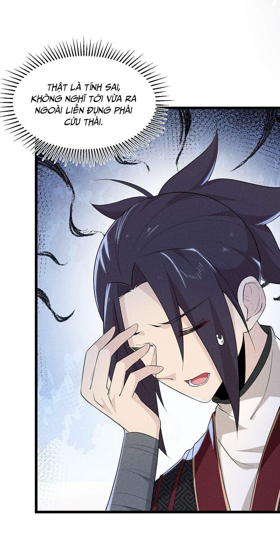 Võ Lâm Đệ Nhất Đầu Bếp Chapter 17.1 - Trang 2