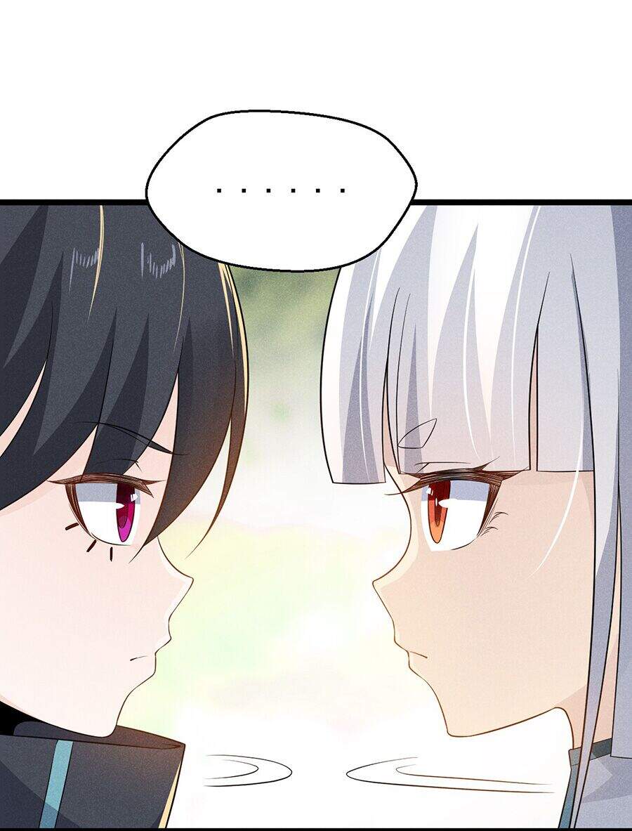 Võ Lâm Đệ Nhất Đầu Bếp Chapter 17.1 - Trang 2