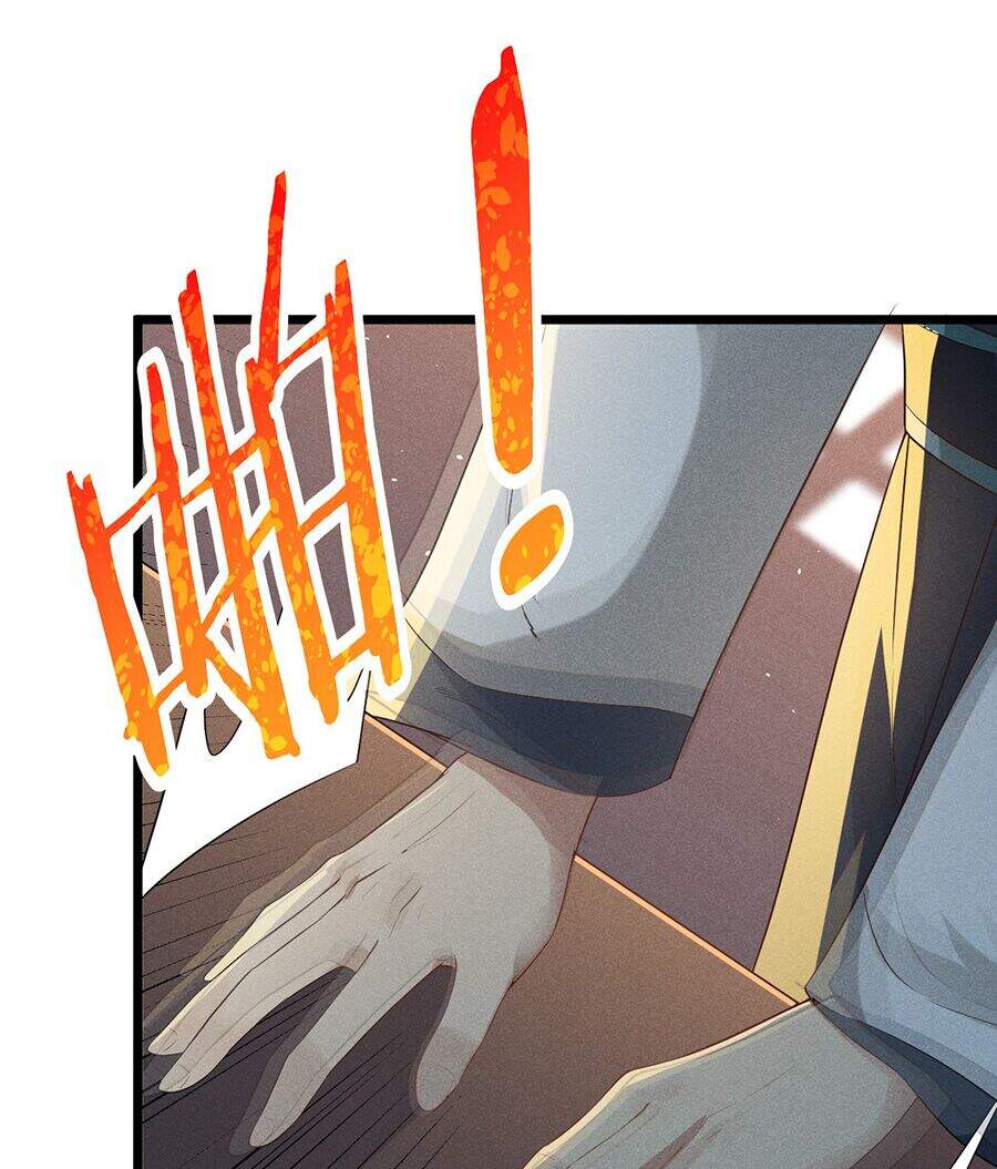 Võ Lâm Đệ Nhất Đầu Bếp Chapter 17.1 - Trang 2