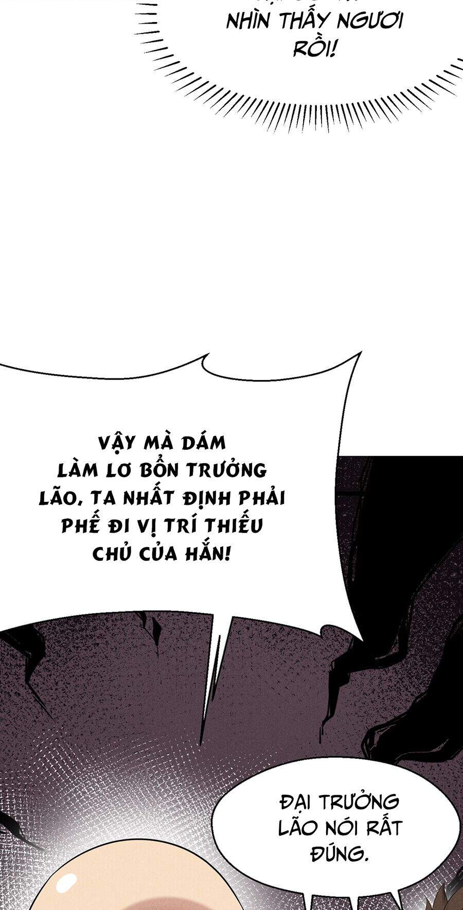 Võ Lâm Đệ Nhất Đầu Bếp Chapter 17.2 - Trang 2