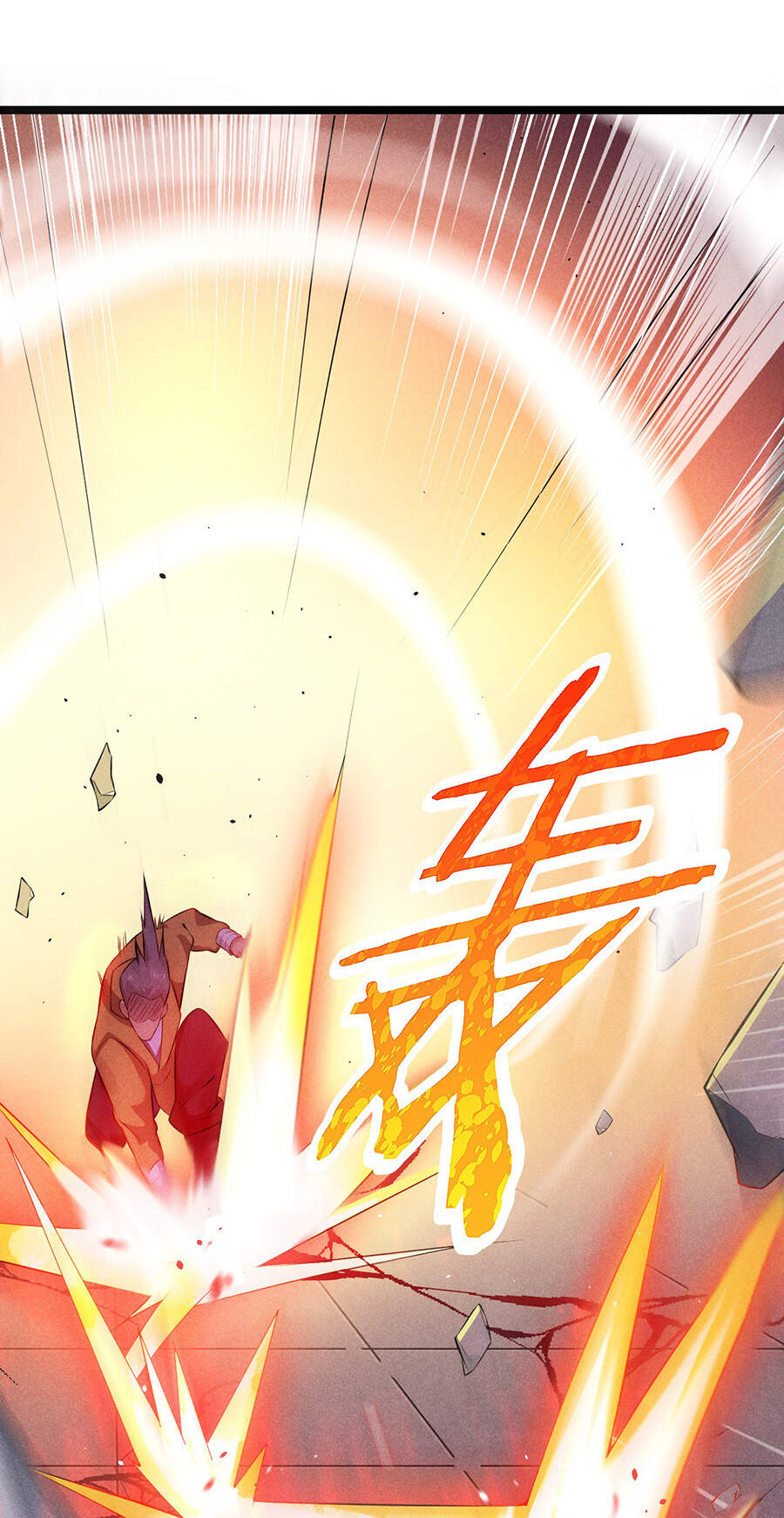 Võ Lâm Đệ Nhất Đầu Bếp Chapter 2 - Trang 2