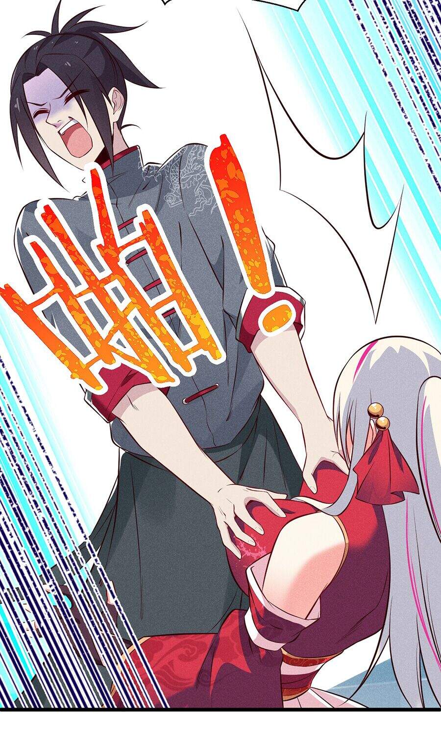 Võ Lâm Đệ Nhất Đầu Bếp Chapter 4 - Trang 2