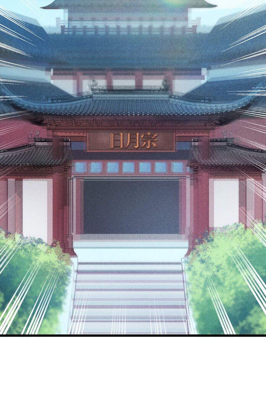 Võ Lâm Đệ Nhất Đầu Bếp Chapter 4 - Trang 2