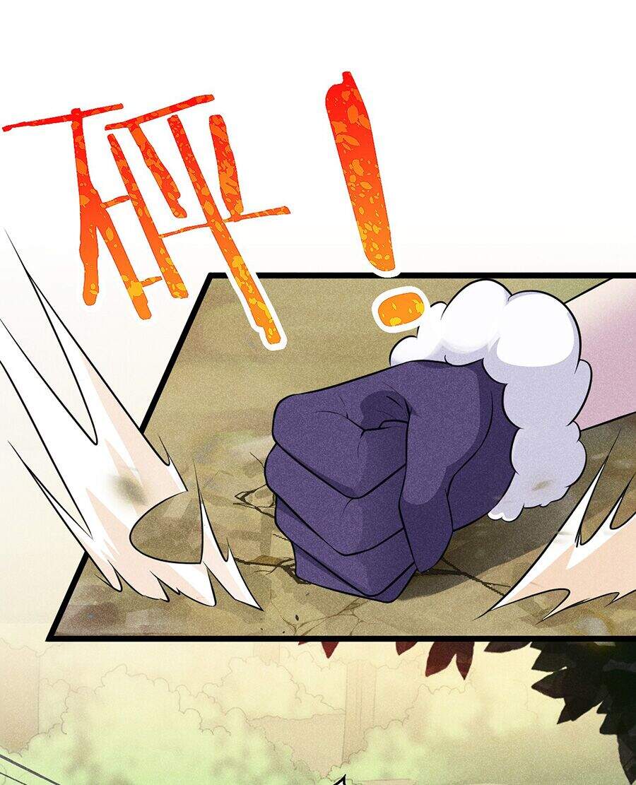 Võ Lâm Đệ Nhất Đầu Bếp Chapter 7 - Trang 2