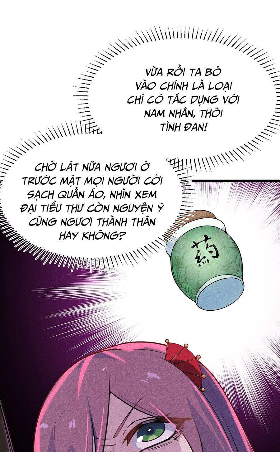 Võ Lâm Đệ Nhất Đầu Bếp Chapter 8.2 - Trang 2