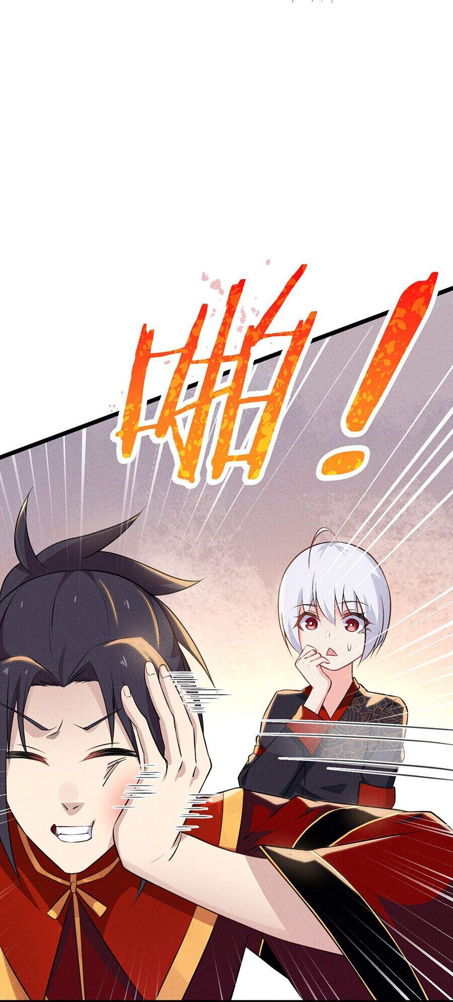 Võ Lâm Đệ Nhất Đầu Bếp Chapter 8.2 - Trang 2