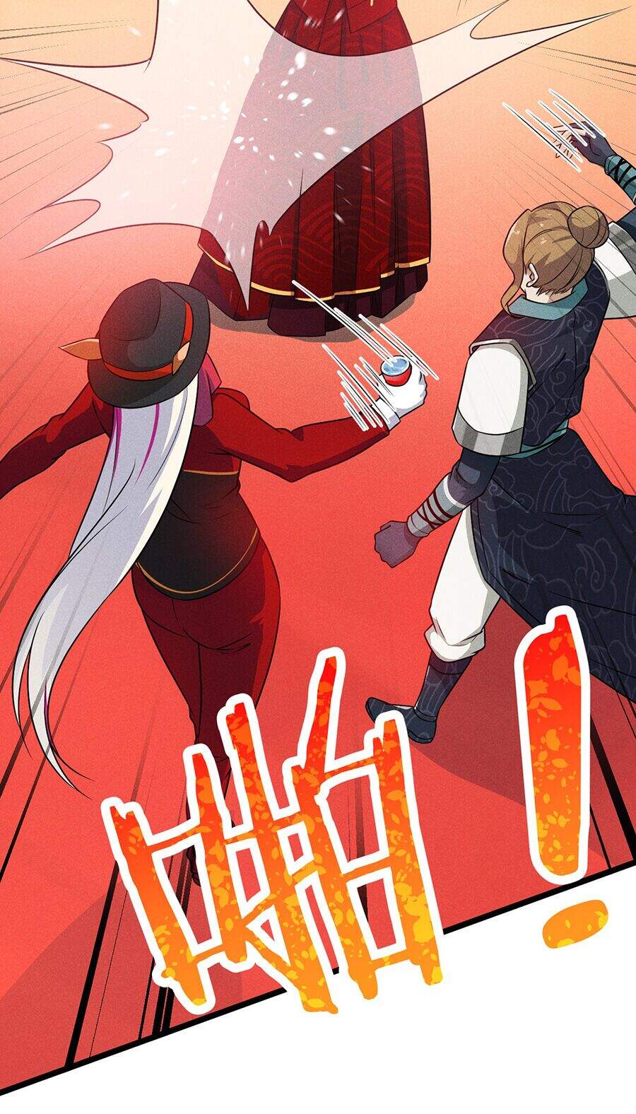 Võ Lâm Đệ Nhất Đầu Bếp Chapter 8.2 - Trang 2