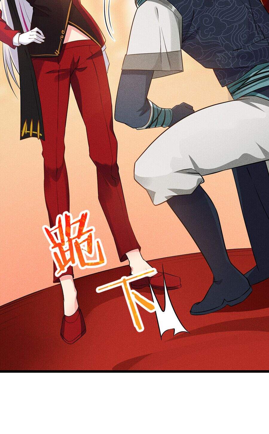 Võ Lâm Đệ Nhất Đầu Bếp Chapter 9.1 - Trang 2