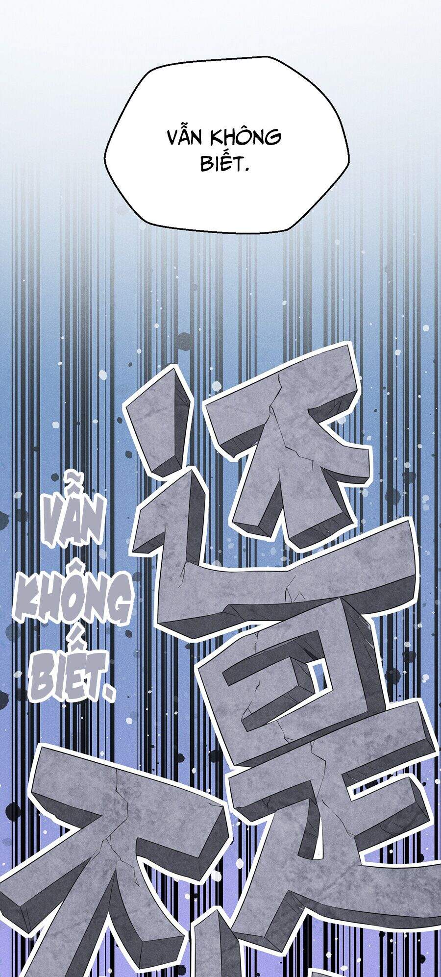 Võ Lâm Đệ Nhất Đầu Bếp Chapter 9.1 - Trang 2